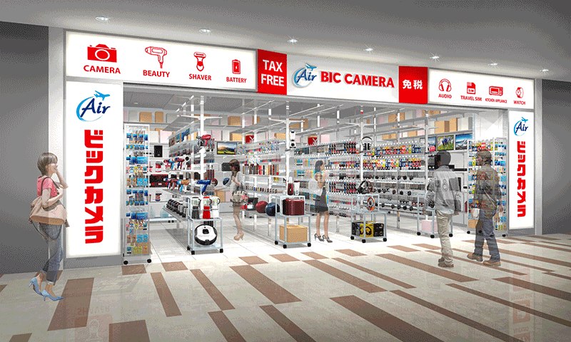 Air BicCamera 成田机场第2航站楼店