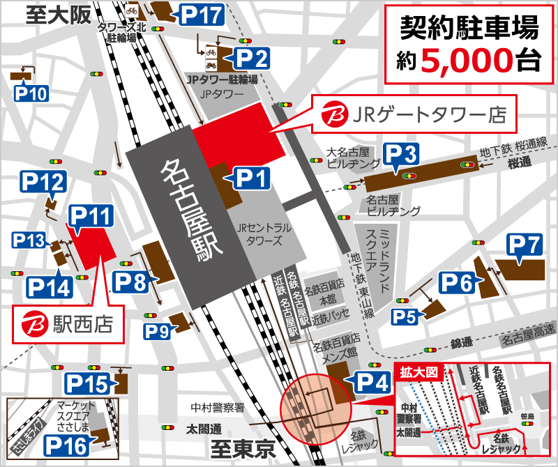 BicCamera 名古屋站西店地图
