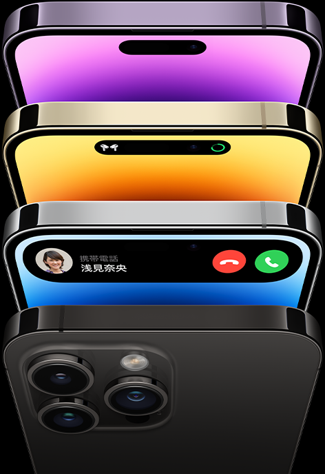 iPhone 14 Pro in four different colors — Space Black,Blue,Gold,and Deep Purple. One model shows the back of the phone and the other three show the front view of the display.