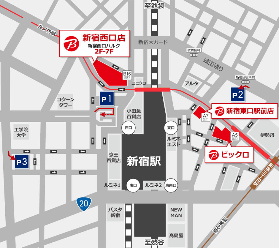 BicCamera 新宿西口店、地图