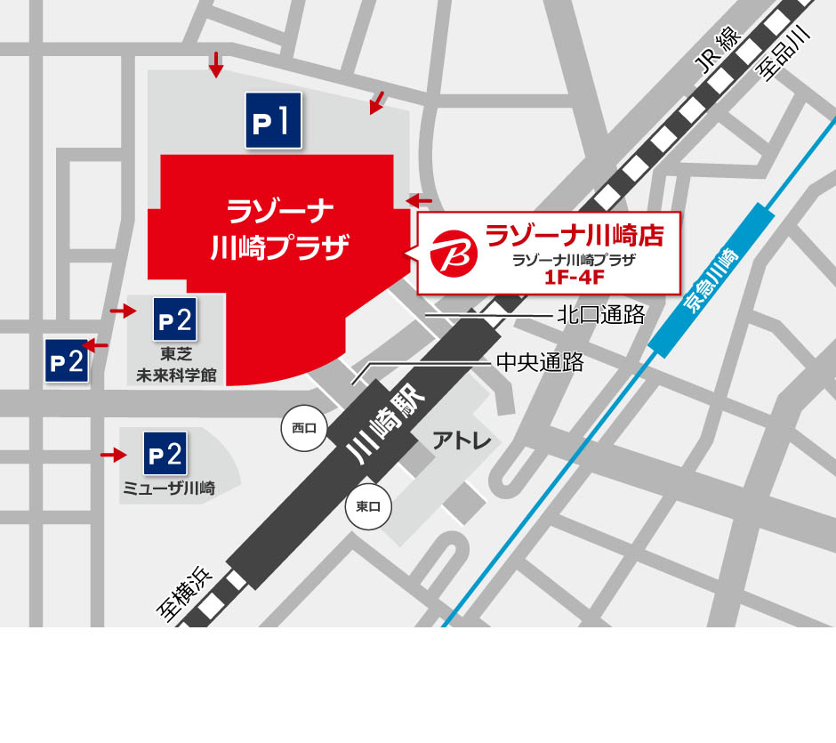 BicCamera LAZONA川崎店、地图