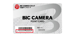 BicCamera点数卡