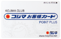 Kojima顾客卡