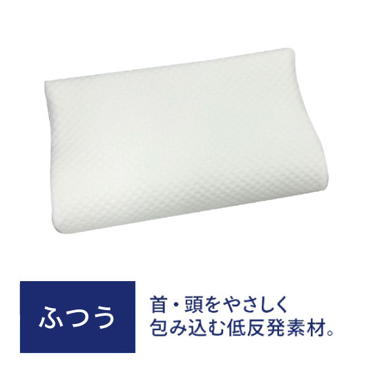 模型低反论枕头常规UM_G22R