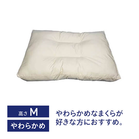 箱wata枕头UM_G6